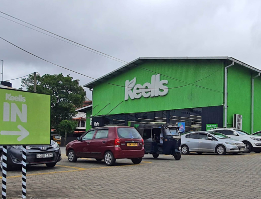 Keells Attidiya – Bellanthota